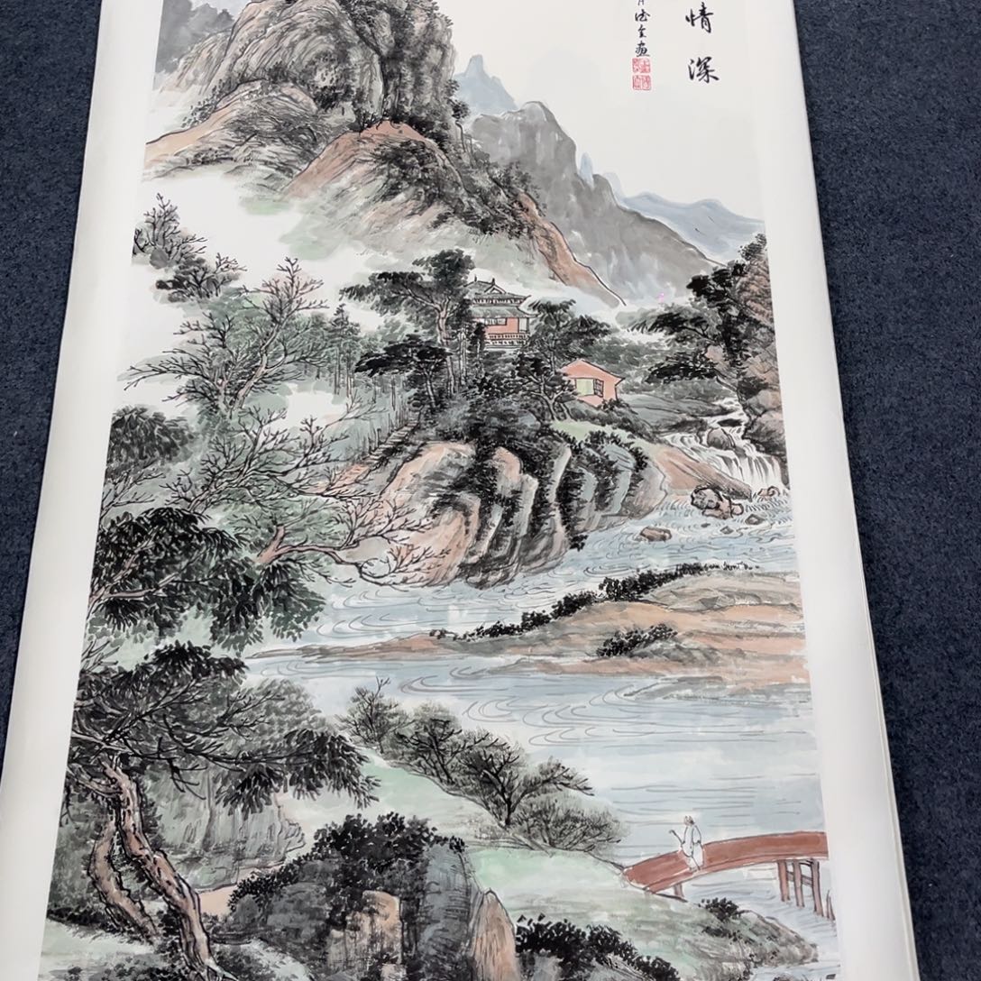 国画我们的目标是成为