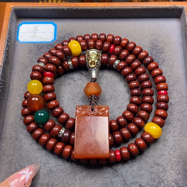 星月菩提吊坠菩提