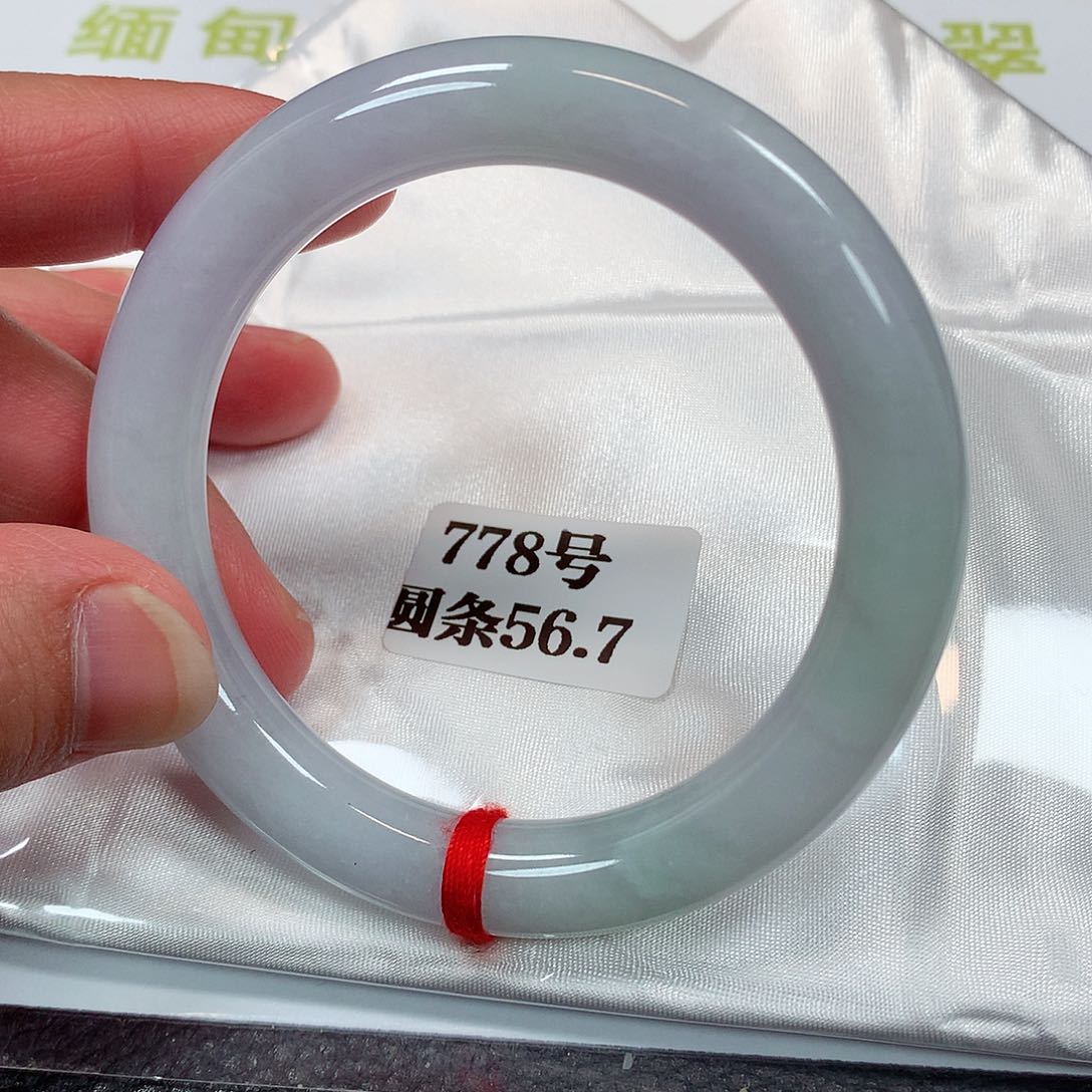 【闪购商品】未镶嵌手镯翡翠778号