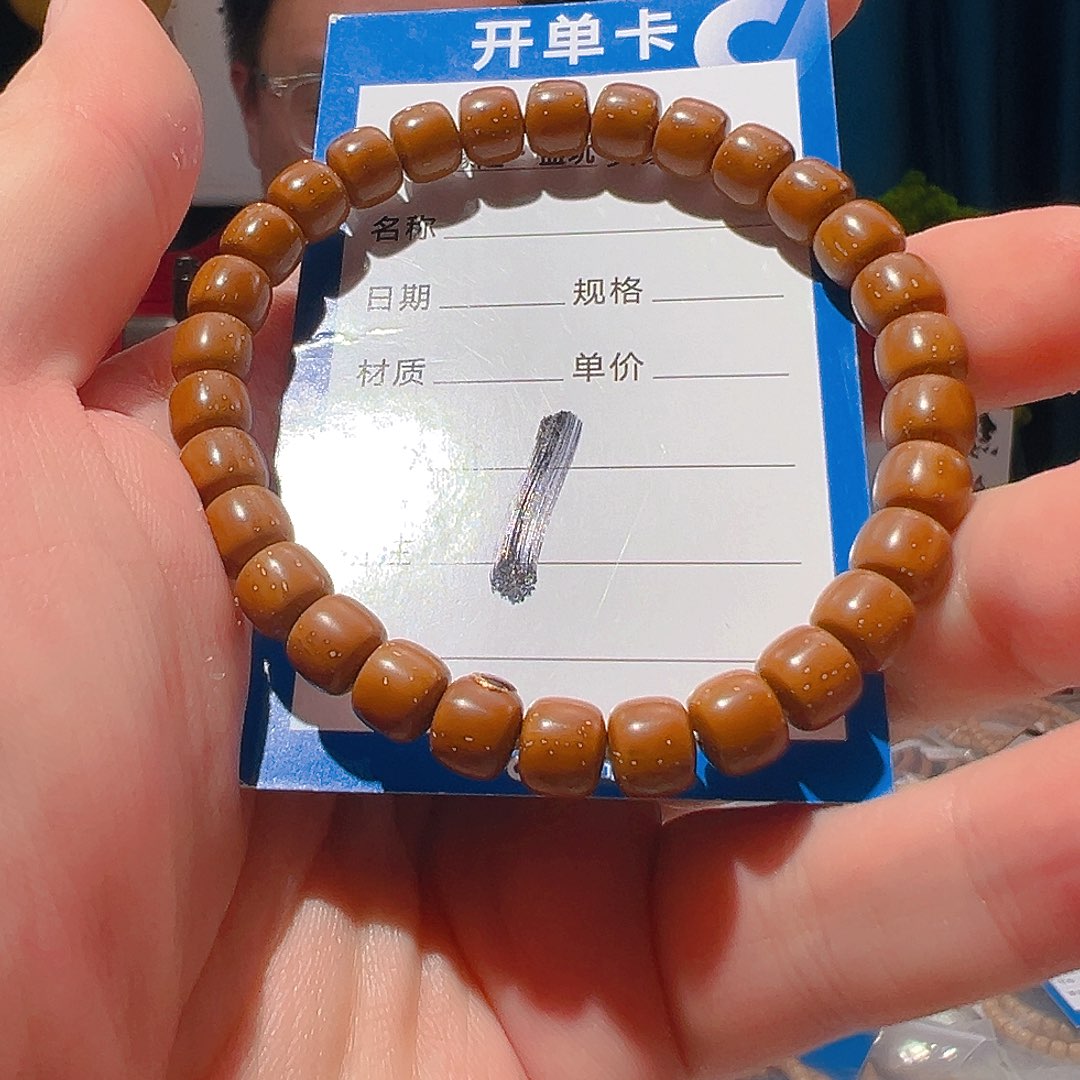 紫金鼠手串紫金鼠鼠尖8