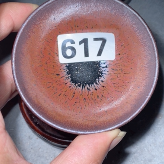 茶盏是因为一切顺利！是