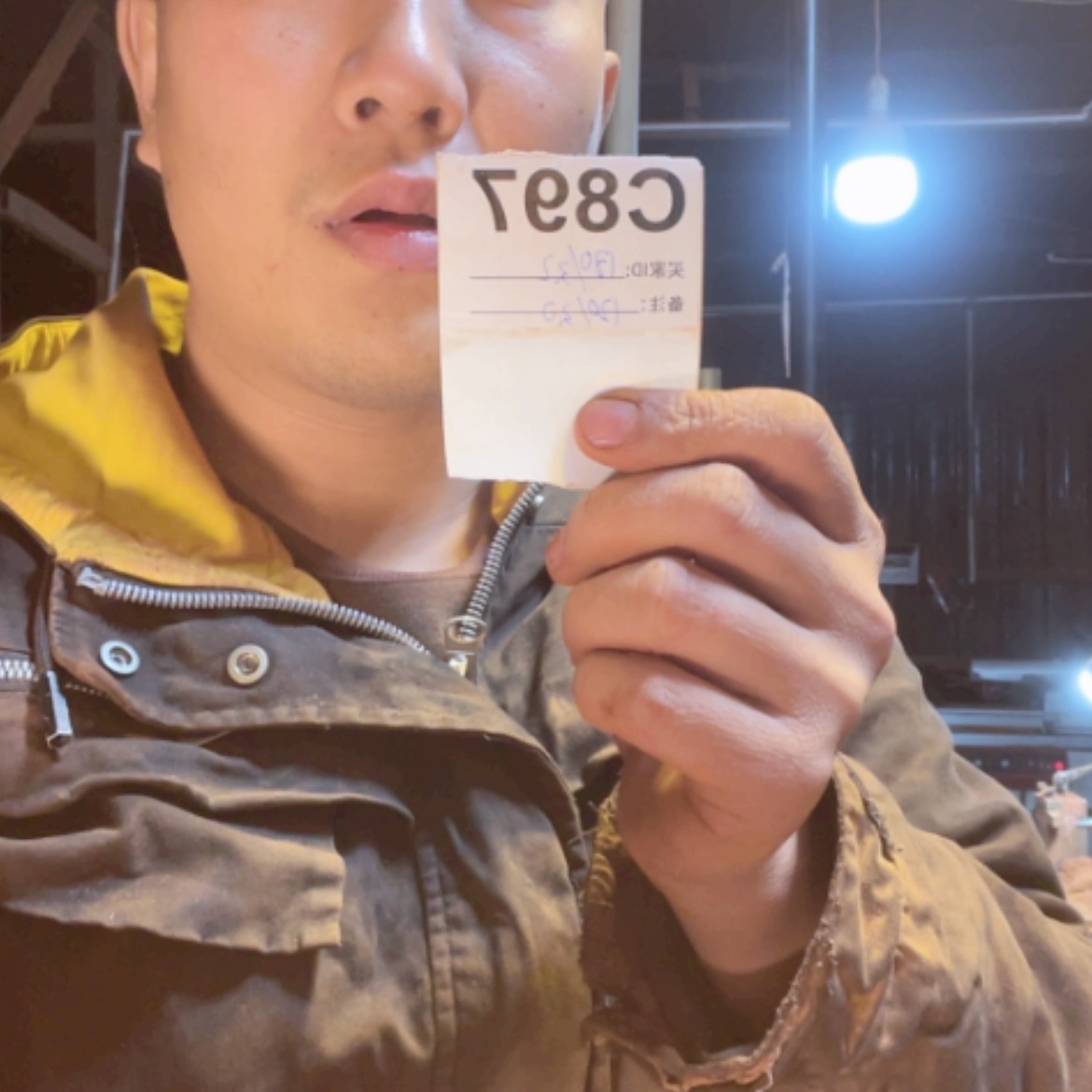 【闪购商品】大果紫檀（缅甸花梨）旺897