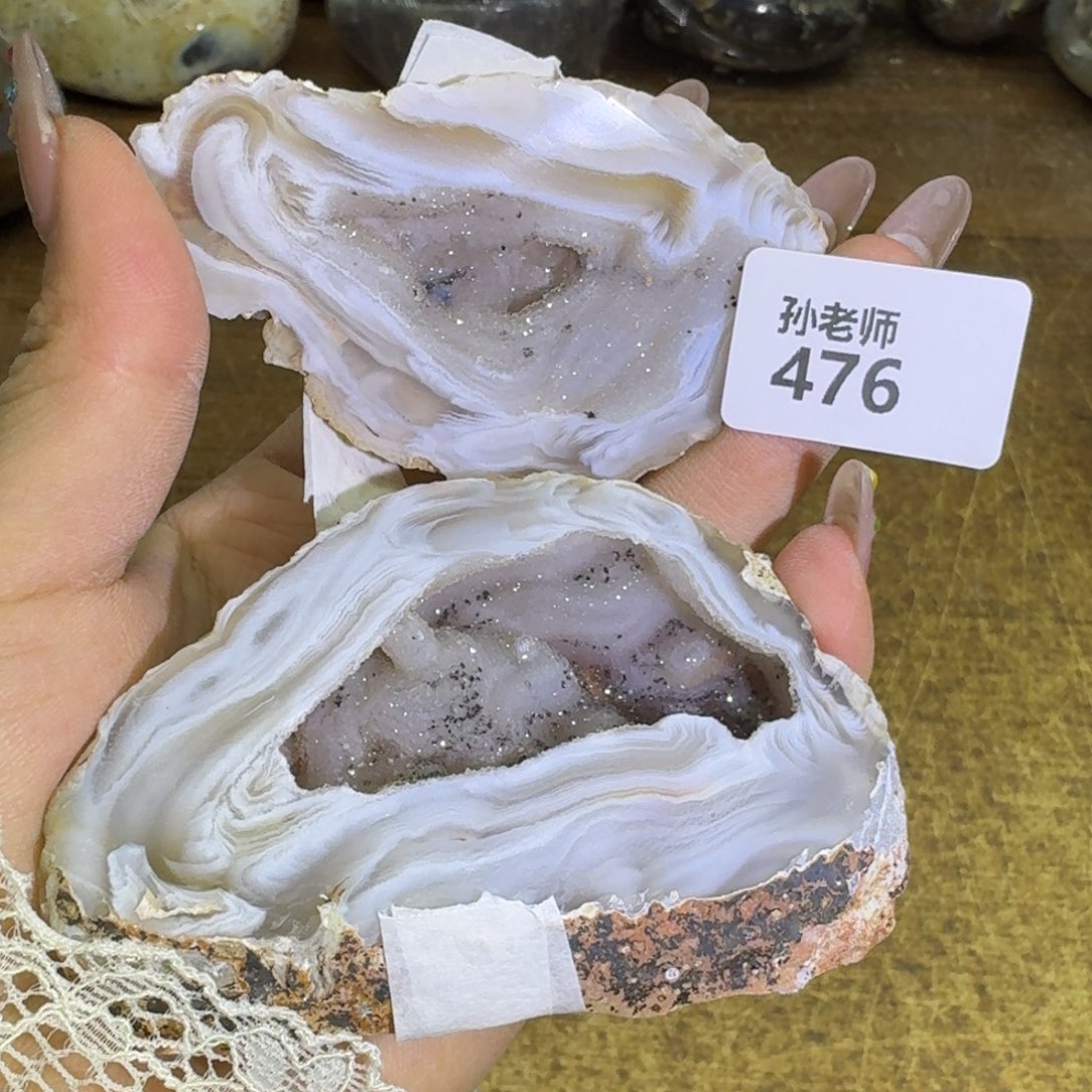 玛瑙/玉髓珠宝奇石未镶嵌