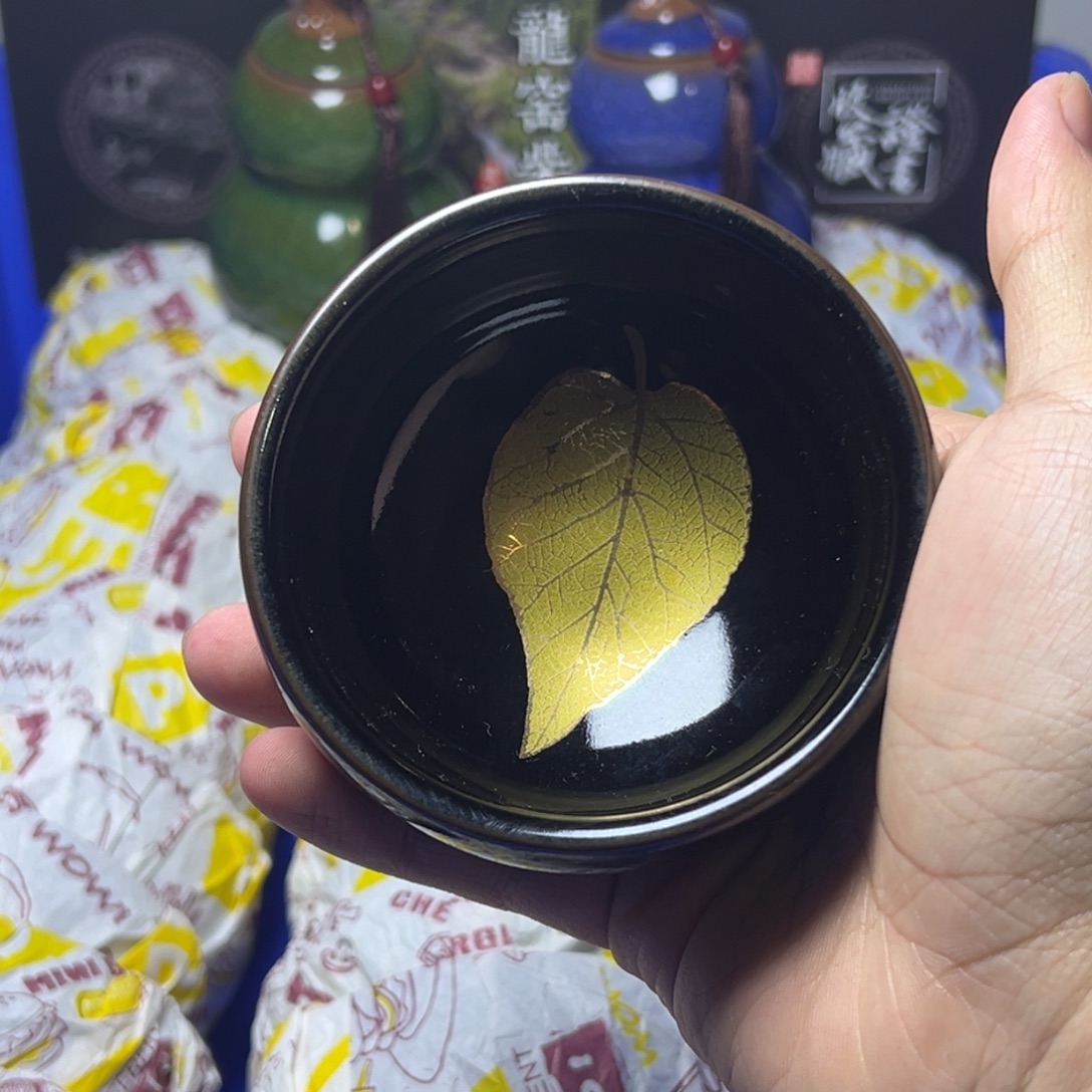 茶盏建阳建盏喝茶主人杯