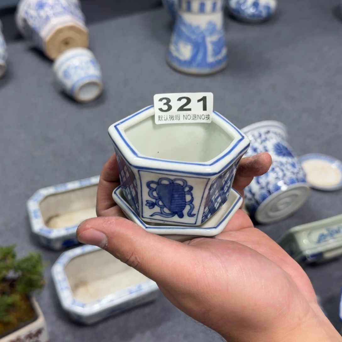 山***人陶陶瓷，默认微瑕，介意勿拍