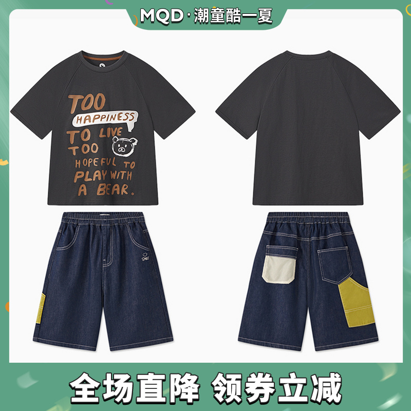 MQD童装夏季新款时尚满版印花T恤套装宝宝儿童牛仔运动休闲男童