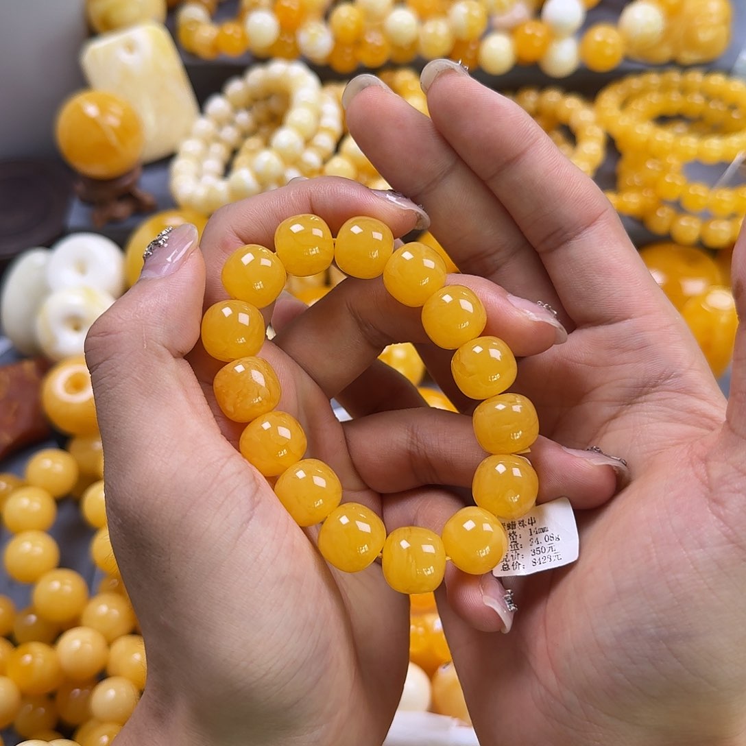 琥珀珠宝奇石未镶嵌同料14mm