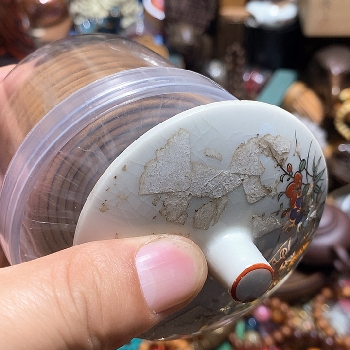 十字绣我们的确是一个