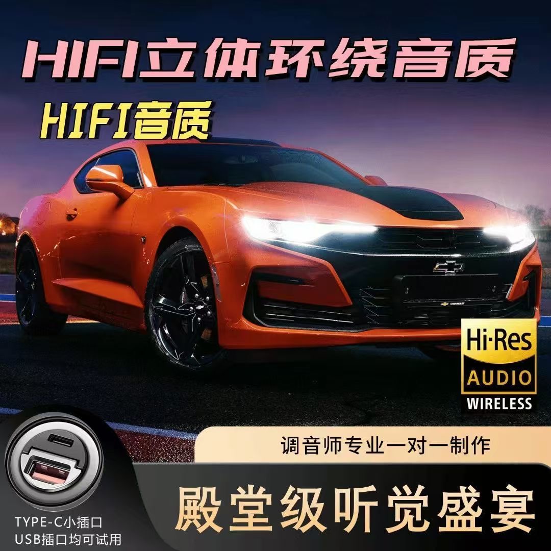 新款车载音乐u盘网络流行中文DJ嗨曲经典老歌粤语闽南语