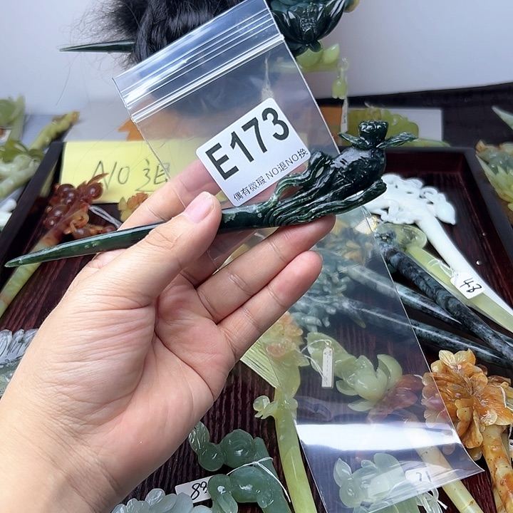 蛇纹石玉发饰合金五**空