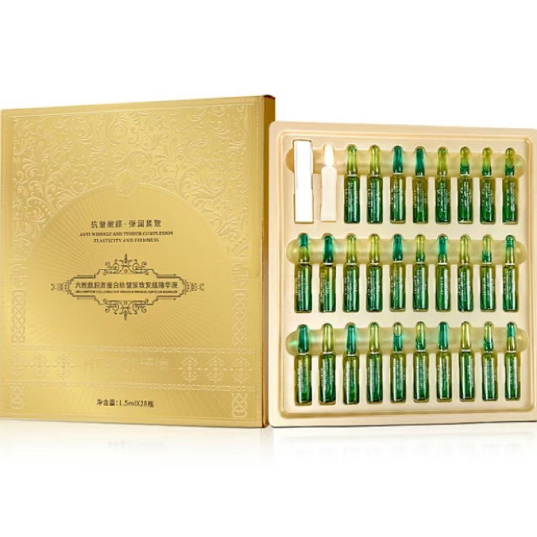 安瓶精华液焕颜提亮紧致补水一盒28支 真的巨好用