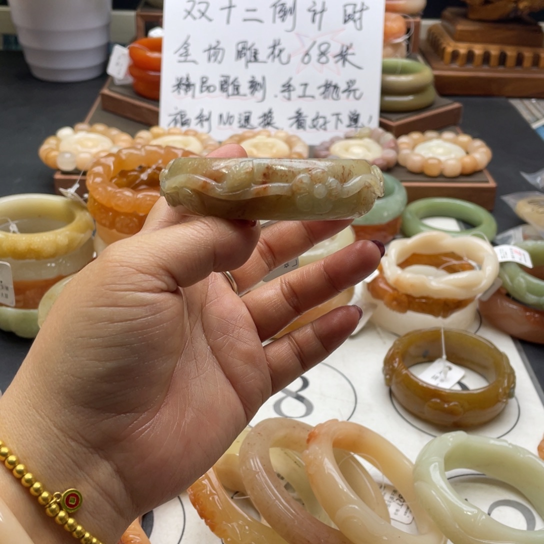 2***5石英岩玉未镶嵌手镯