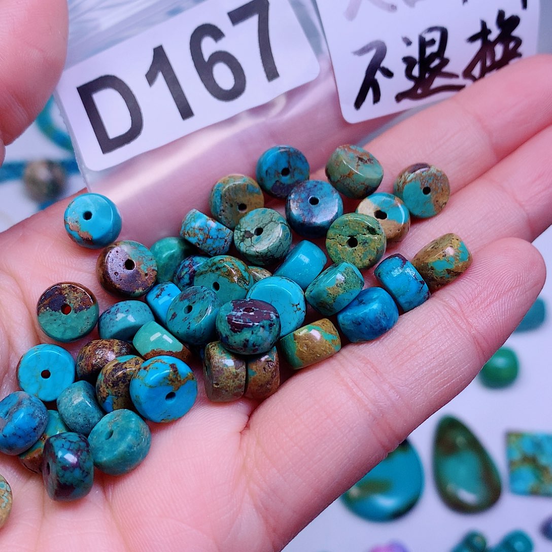 空竹粉丝专享十堰特色手工散珠