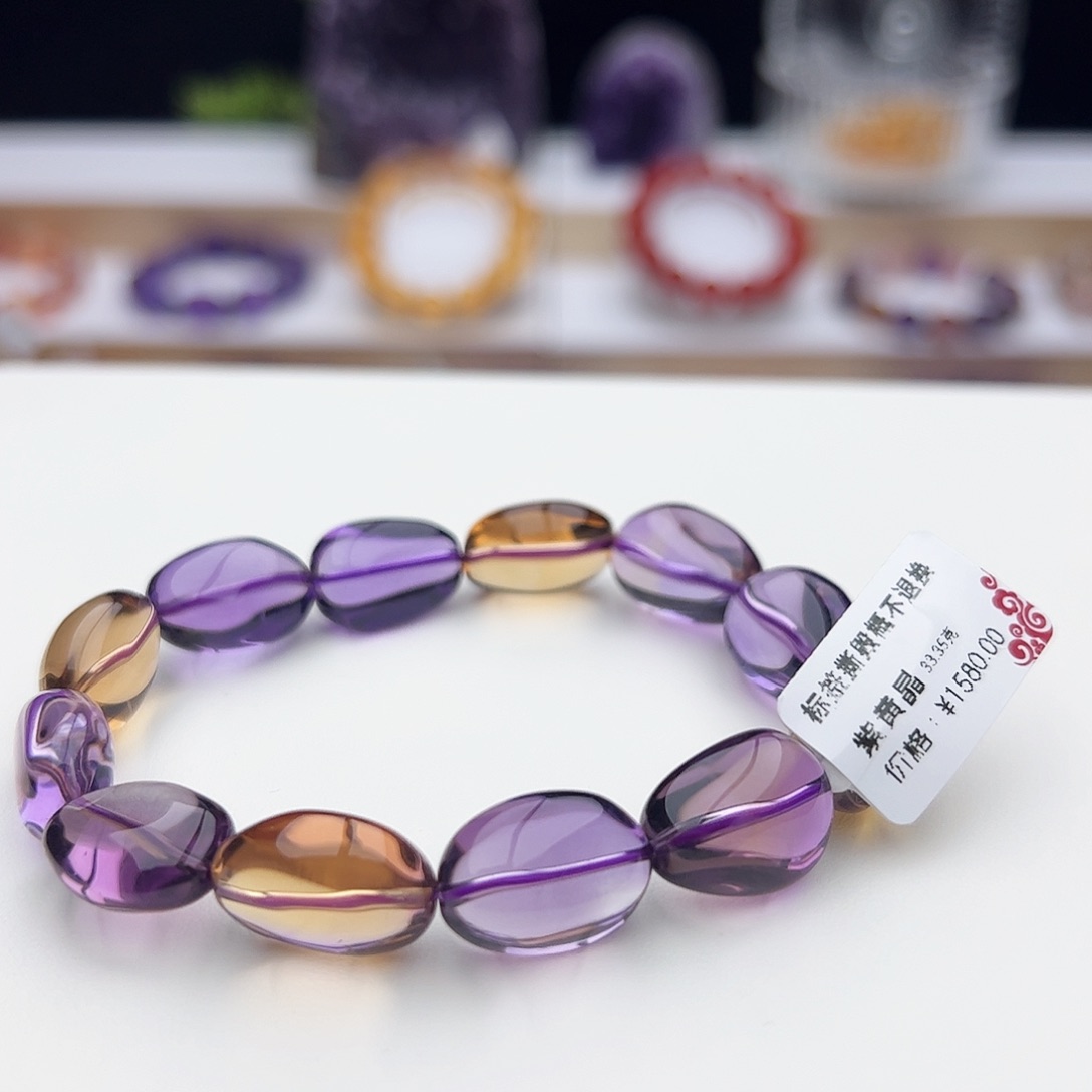 水晶手链未镶嵌紫黄晶33.35