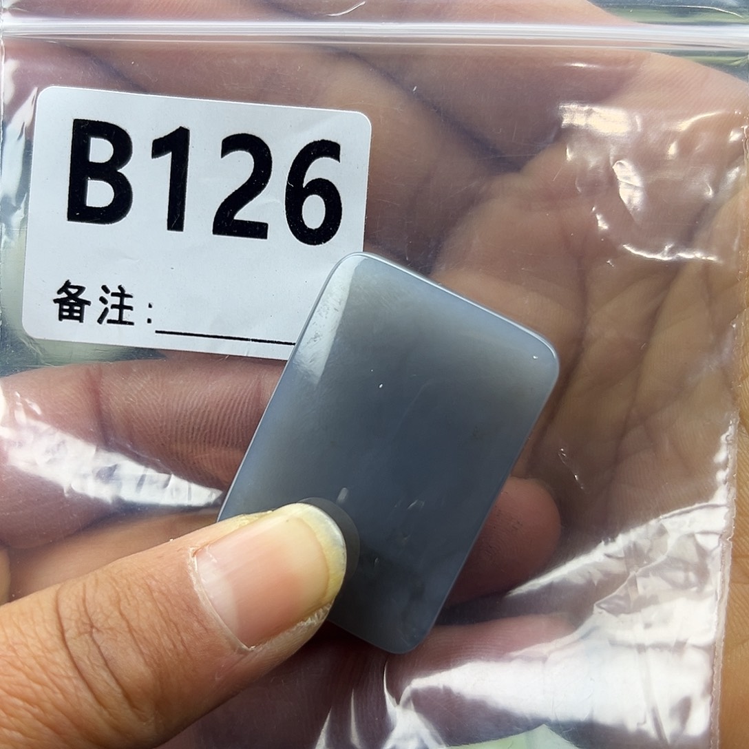 和田玉未镶嵌珠宝半成品