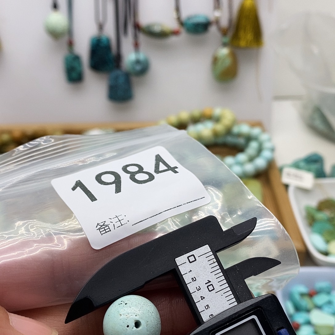 南红玛瑙未镶嵌颈饰