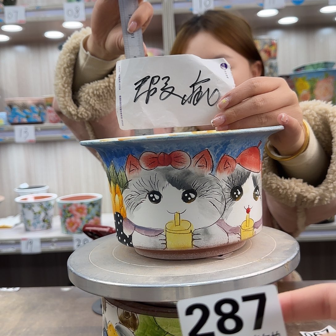 陶摆件瑕疵瑕疵287