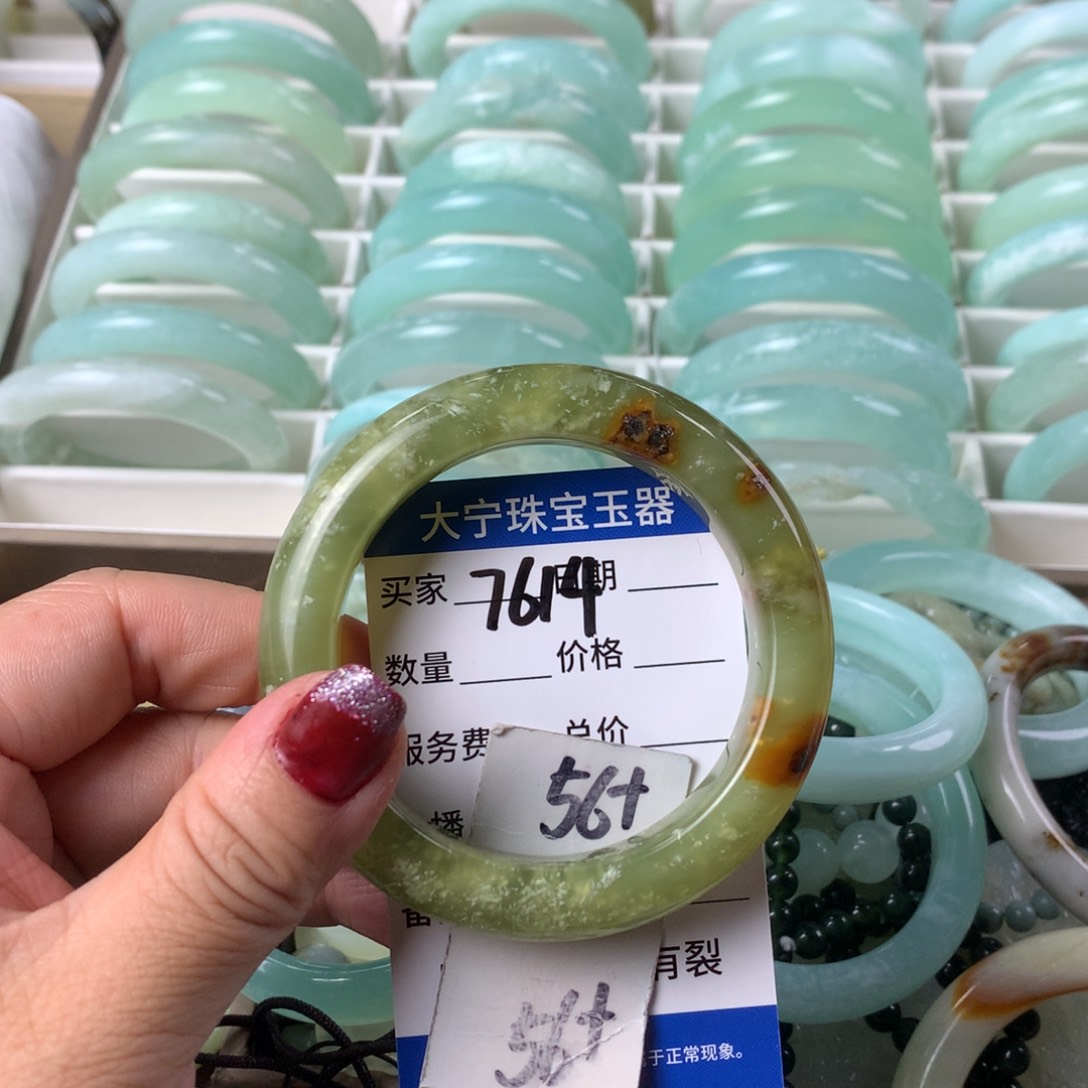 蛇纹石玉手镯未镶嵌7614