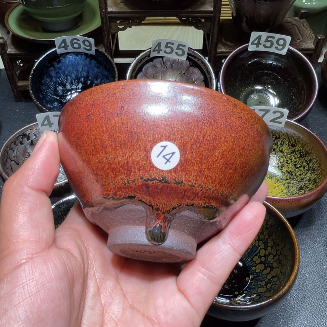 茶盏茶杯陶瓷机械陶瓷14