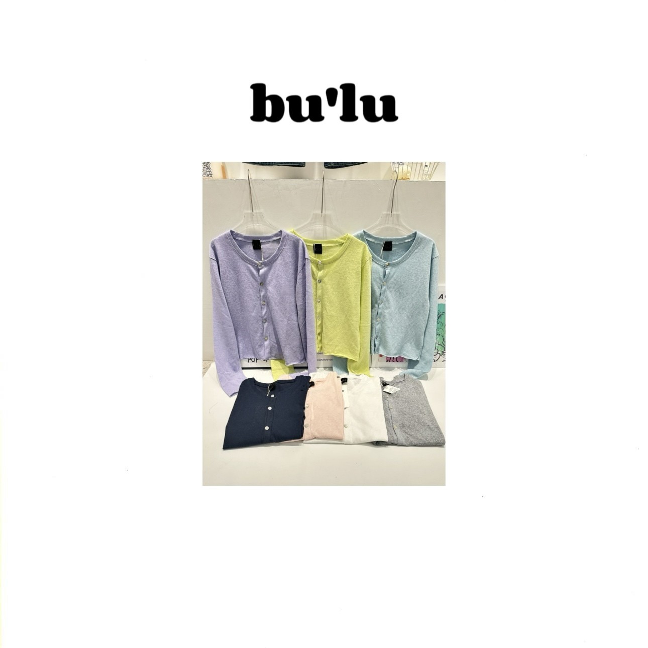 bu'lu “啊~喽 之夏”25欧版贝壳纽扣长袖防晒开衫外套