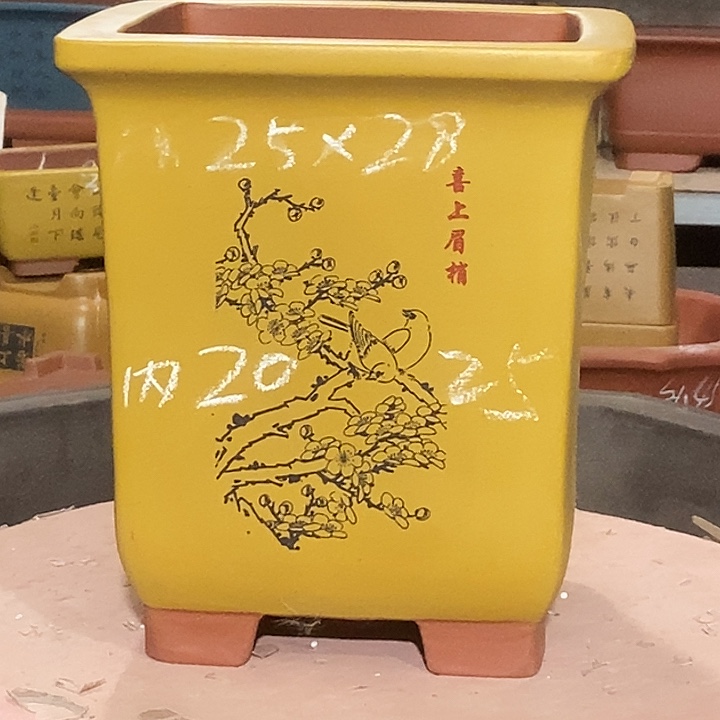 紫砂花盆花盆包邮