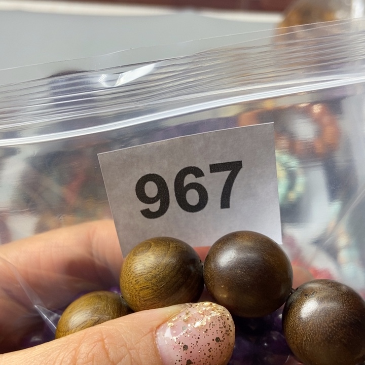 大果紫檀（缅甸花梨）C****心967