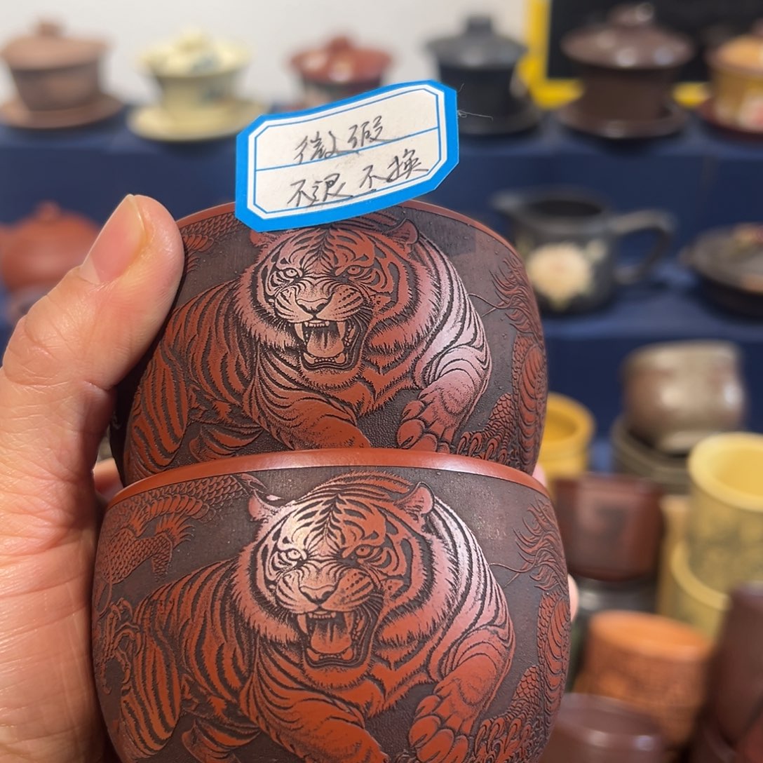 微瑕处理 不退不换