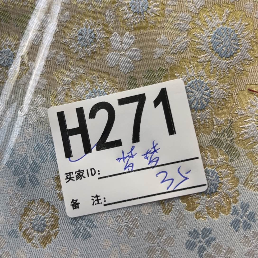 哎***梦宋锦271@&&&&&&&&&@&&&&