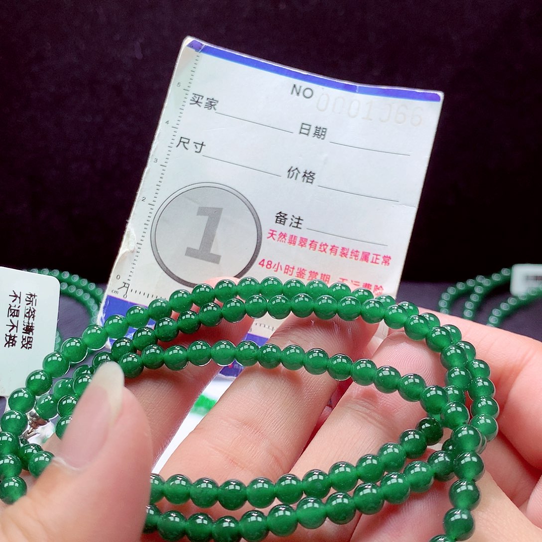 未镶嵌手链翡翠项链