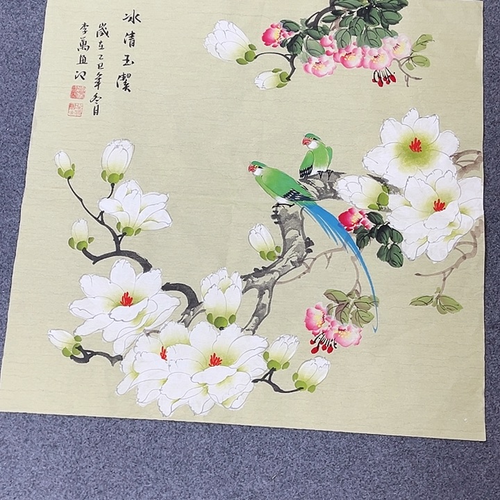 国画国画作品展览等活动