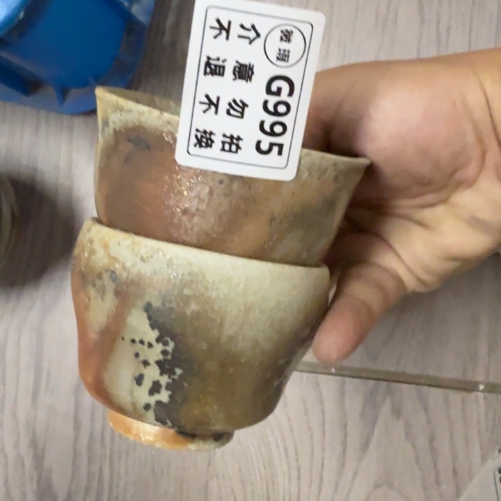 摆件柴烧新品福利多多