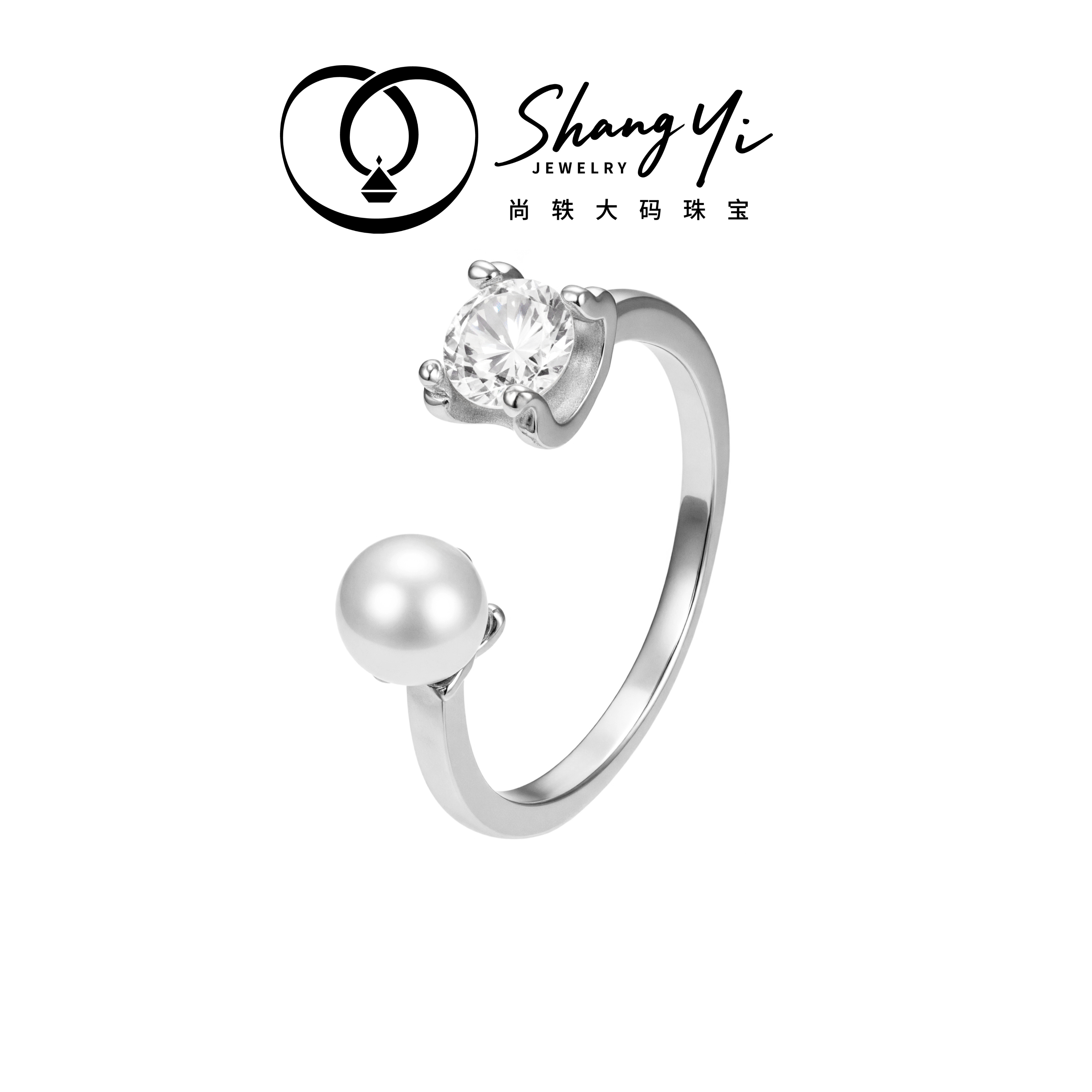 925银锆石戒指 JZ014尚轶大码珠宝【星珠双生】925银时尚百搭戒指