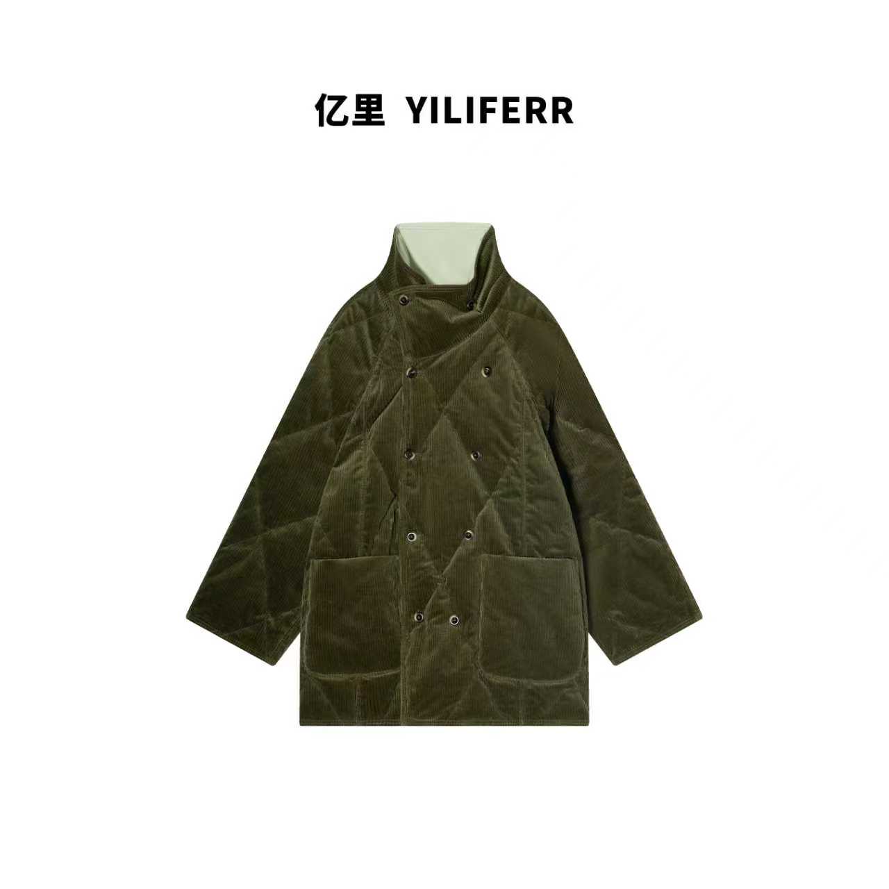 【YILI显瘦女装】时尚简约百搭设计感羽绒服 Y1729