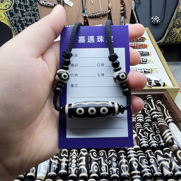 未镶嵌颈饰玛瑙/玉髓