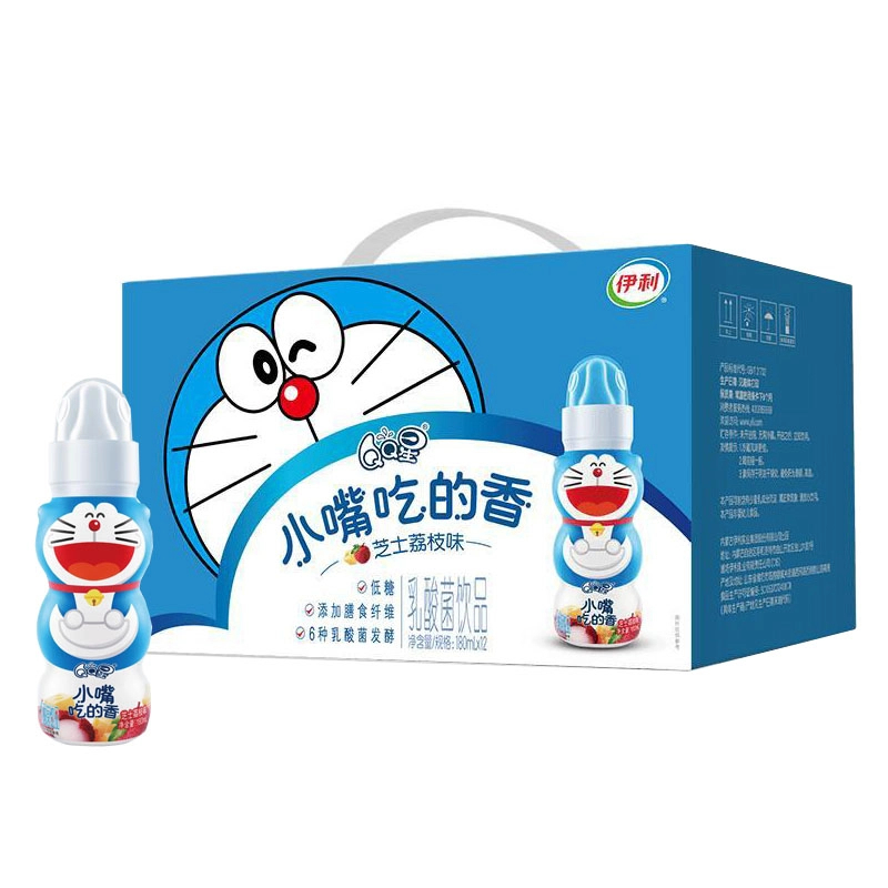 【12月产】伊利QQ星小嘴吃的原味180ml*12瓶营养早餐奶