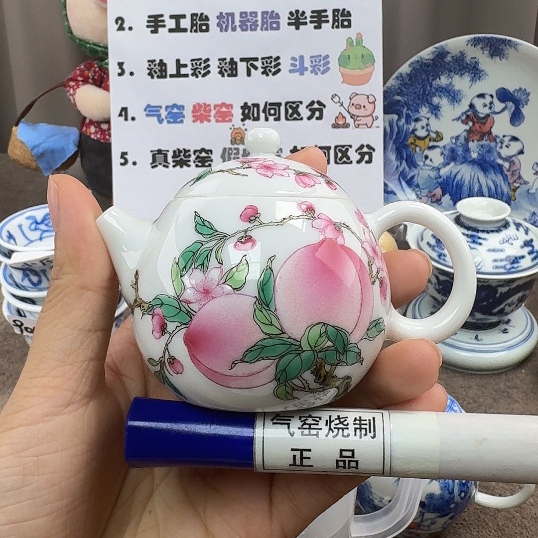 陶瓷艺术设计中心