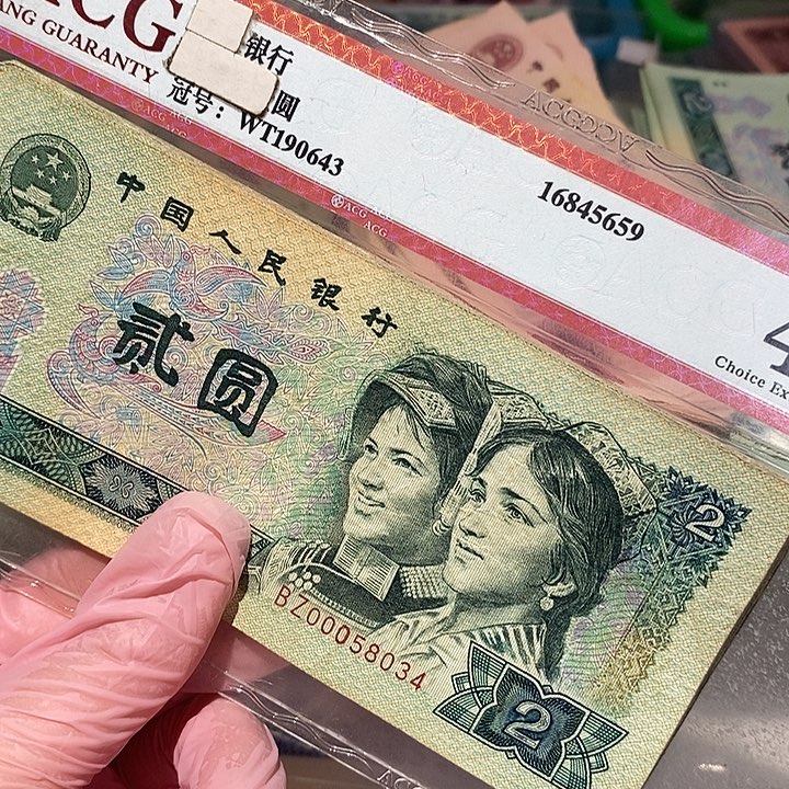 888888888闪购链接902
