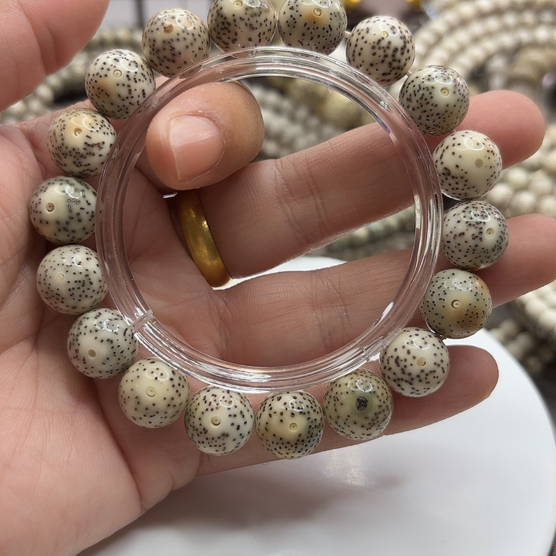 星月菩提手串13龙蛋火烧云细星