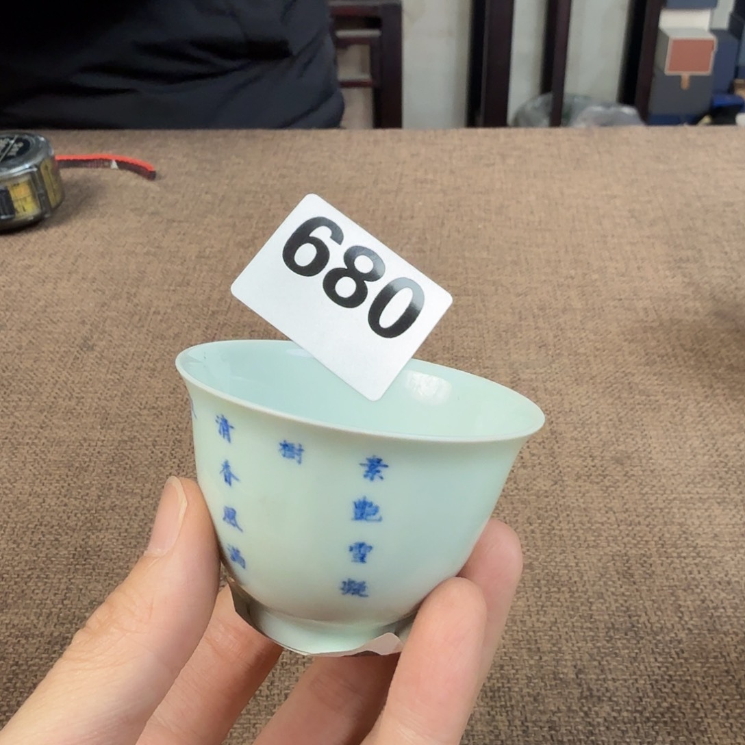 正能量满满正能量满溢