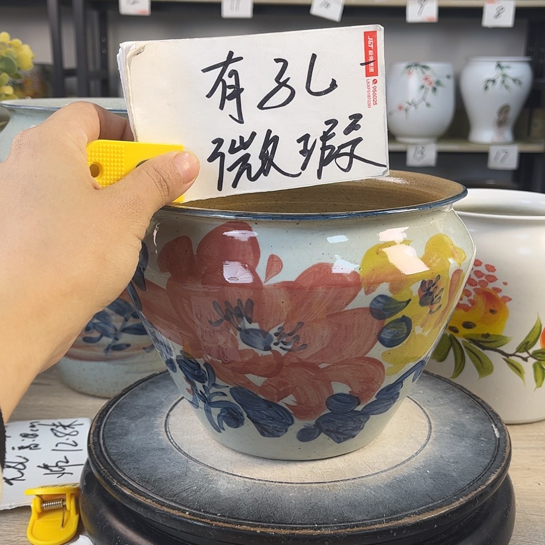 罐1xc景德镇陶瓷花瓶