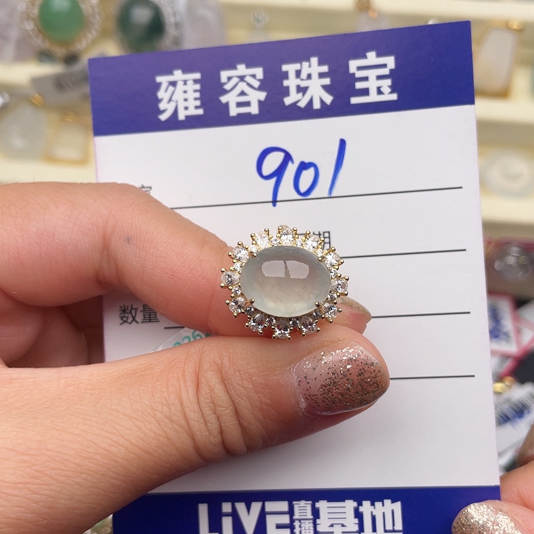翡翠银S925镶嵌戒指