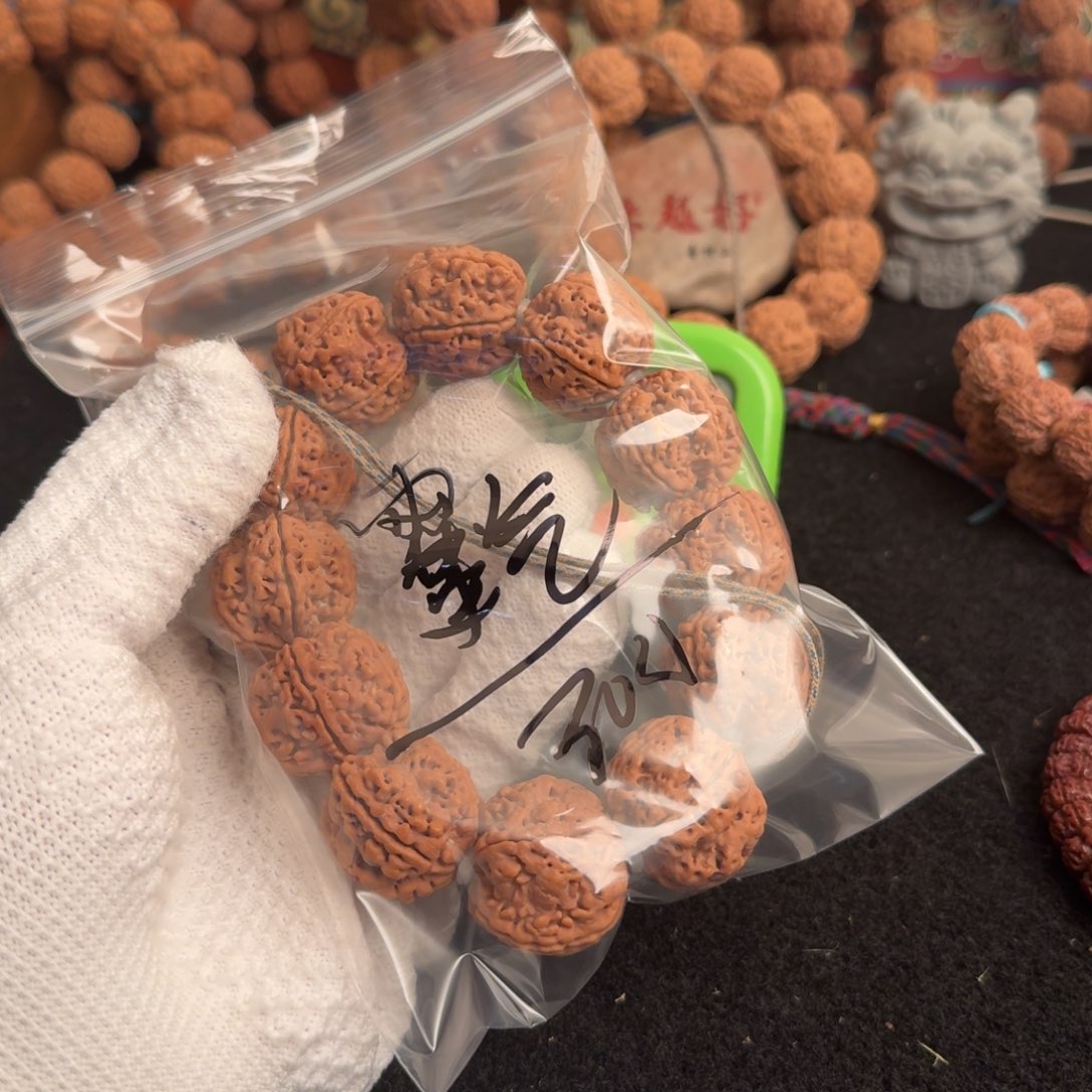 金刚菩提吊坠霸**哥288啊啊啊啊啊