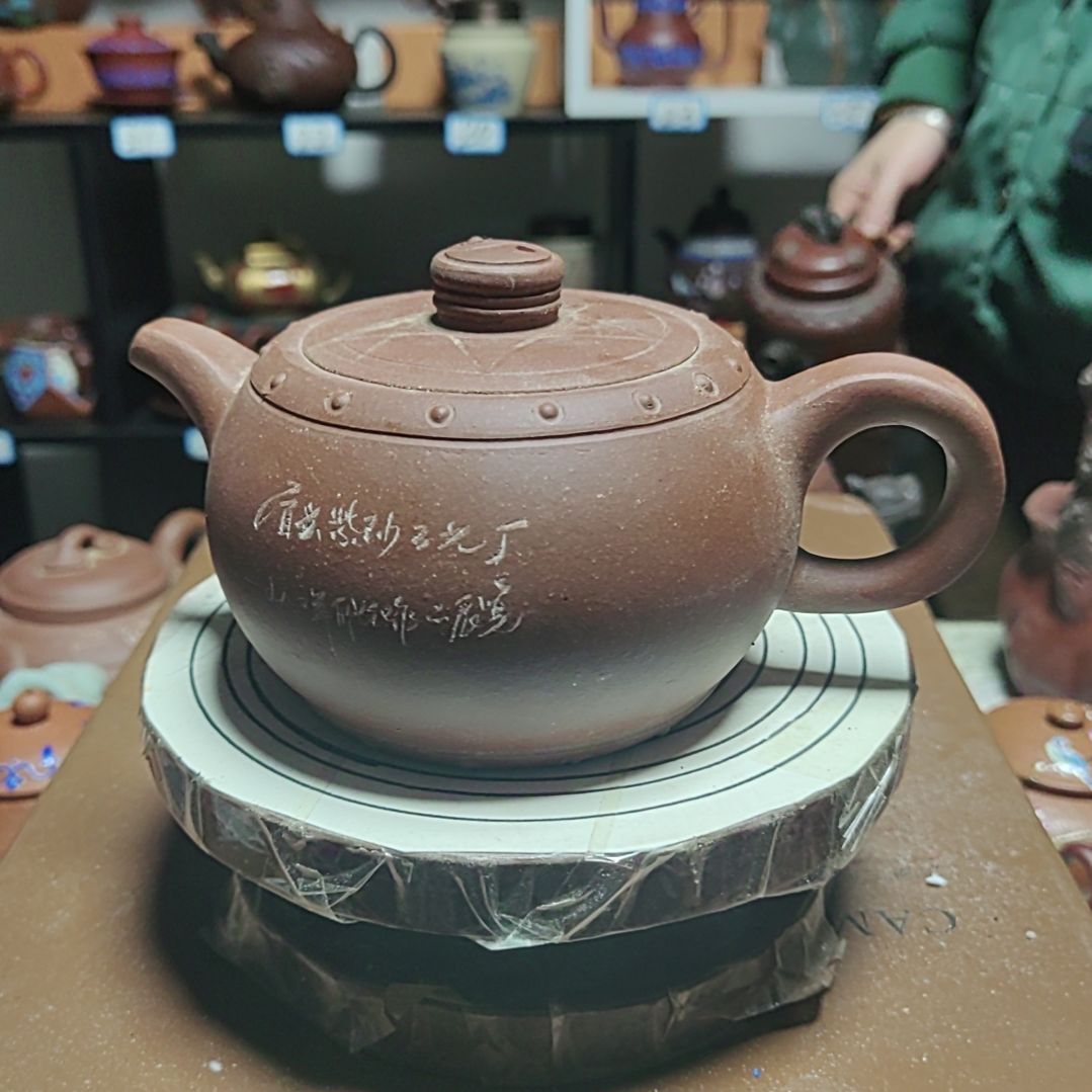 紫砂茶壶111111111111