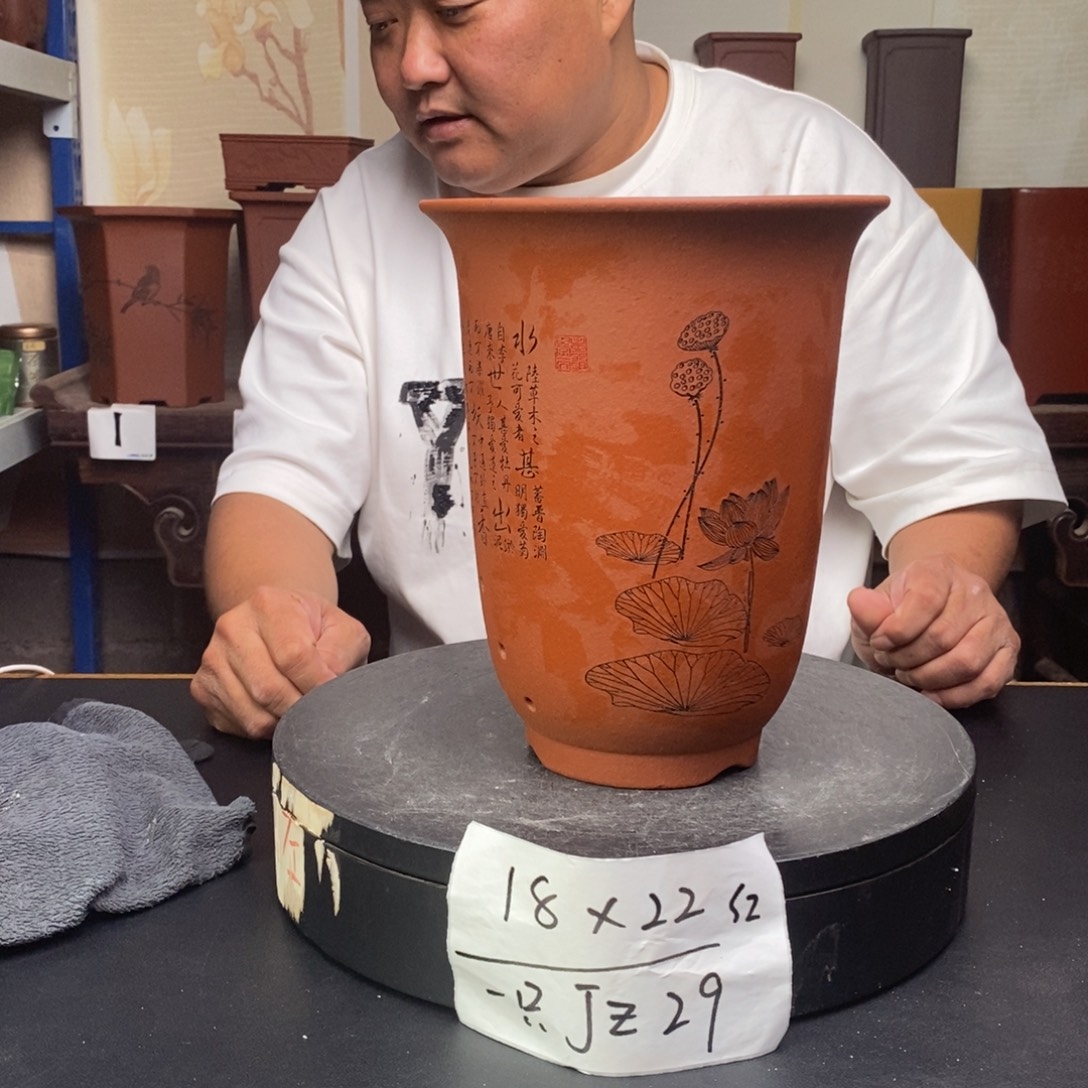 紫砂花盆货号一只JZ29