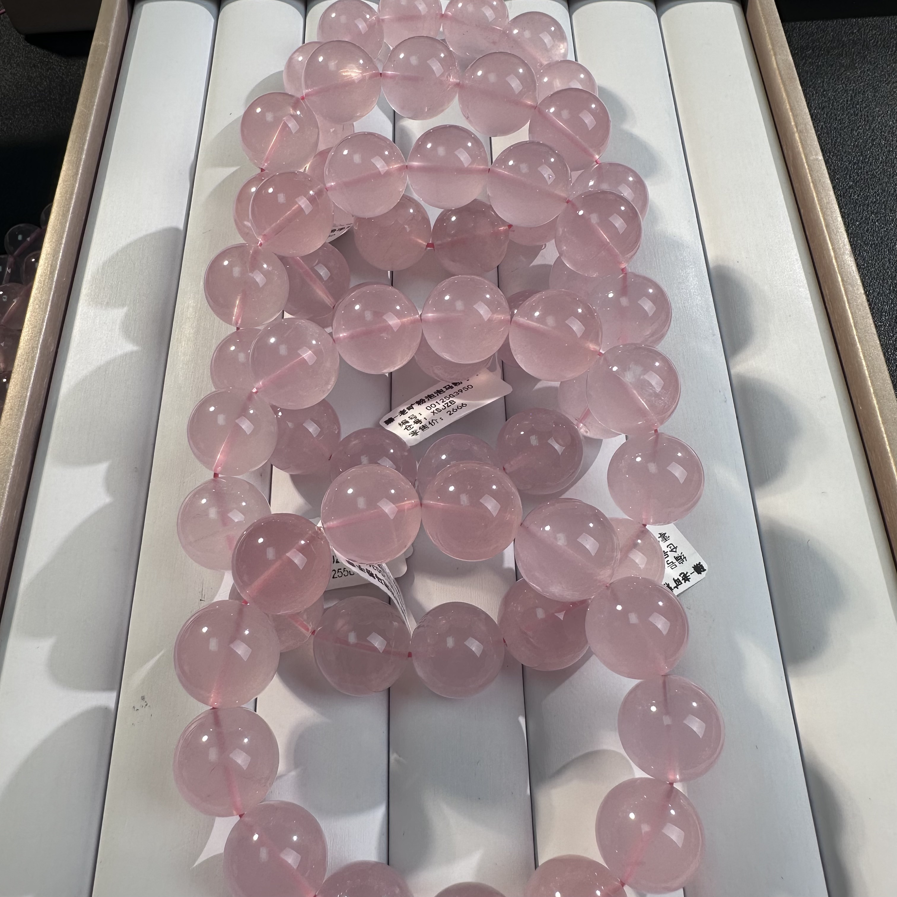 “臻品”天然老矿粉泡泡水润透马粉水晶手串 XSJ-1036（多样性发一 ）