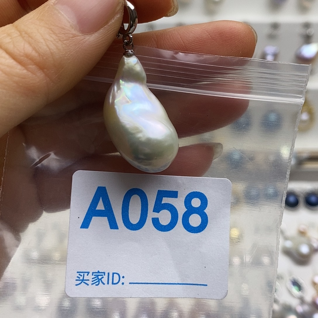 颈饰淡水珍珠未镶嵌