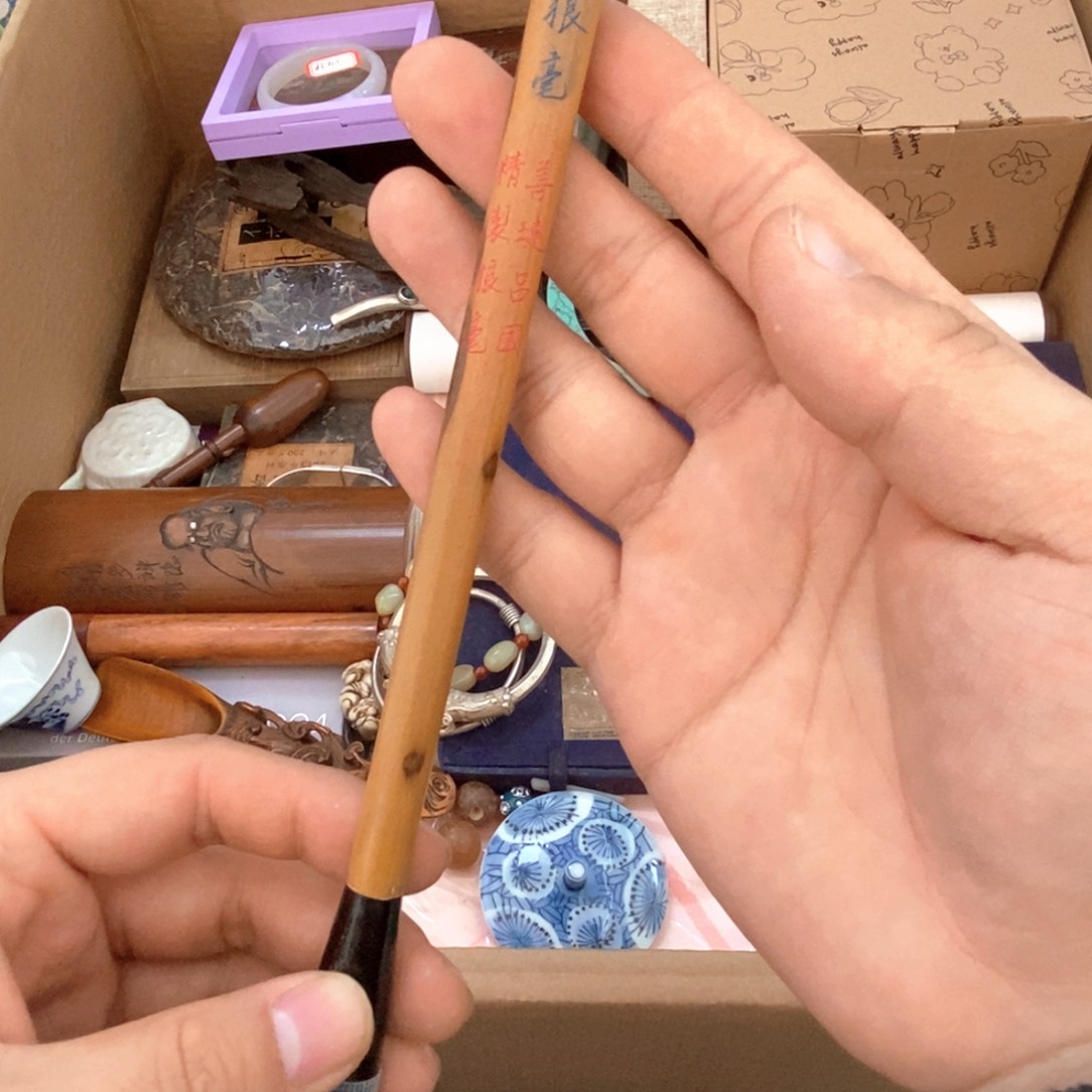 瓷片哈哈哈哈哈哈哈哈哈哈哈哈哈