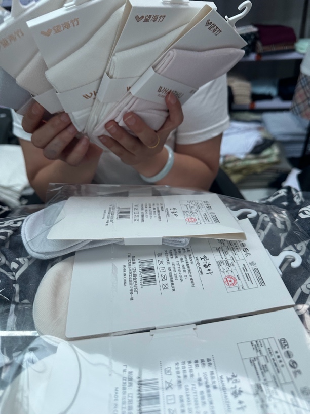 桑蚕丝女款中腰袜子5双