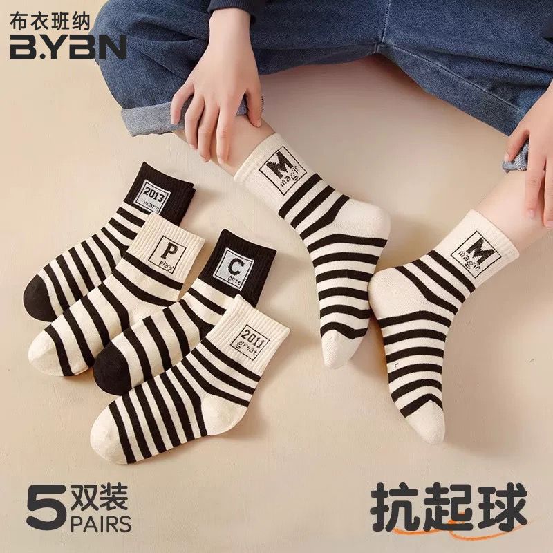 【童袜】秋冬款中筒男女童宝宝新学生秋冬卡通潮流童袜