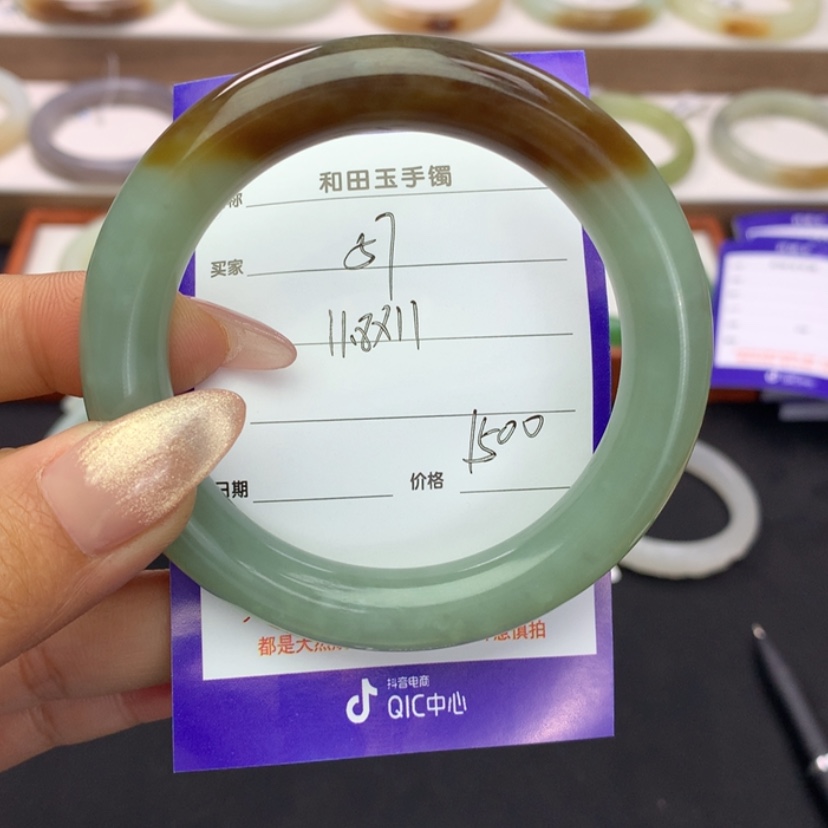 【闪购商品】和田玉手镯未镶嵌